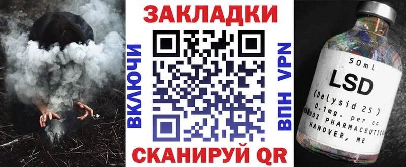 Сколько стоит Усть-Кут А ПВП  ГАШ  Бошки Шишки  Cocaine 