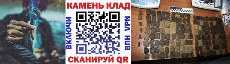 Гашиш VHQ  Усть-Кут 