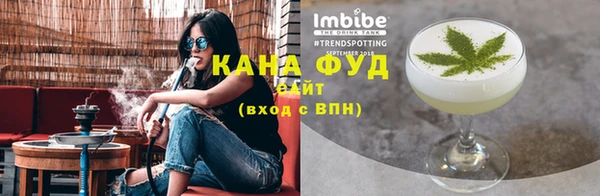 мефедрон VHQ Артём