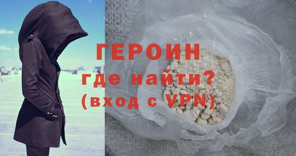 apvp Магас