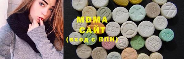 apvp Магас