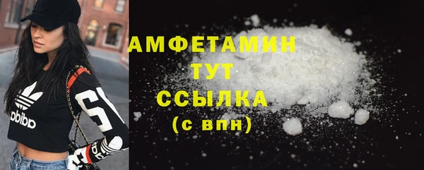 apvp Магас