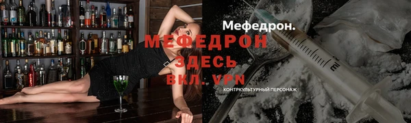apvp Магас