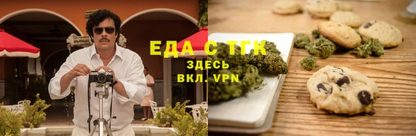 индика Липки