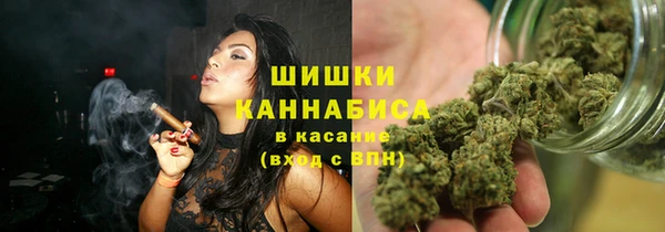 мефедрон VHQ Майский