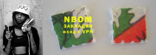 apvp Магас