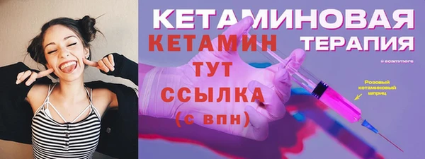 apvp Магас