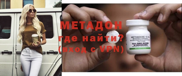 apvp Магас