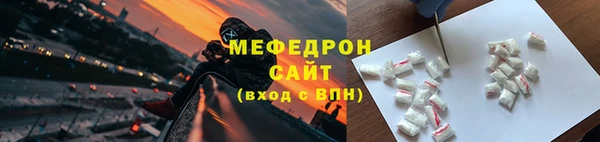 apvp Магас