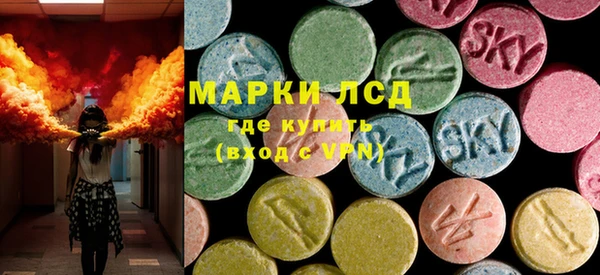 мефедрон VHQ Майский