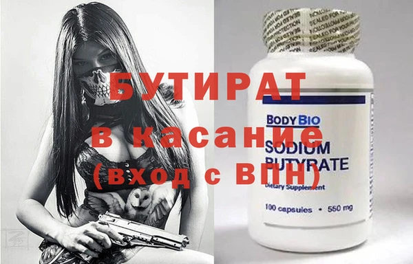 apvp Магас