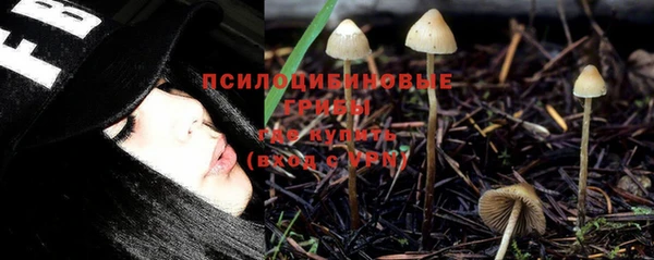 мефедрон VHQ Майский
