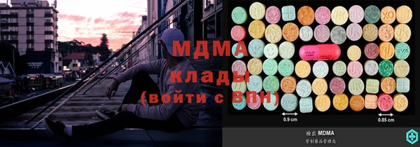 apvp Магас