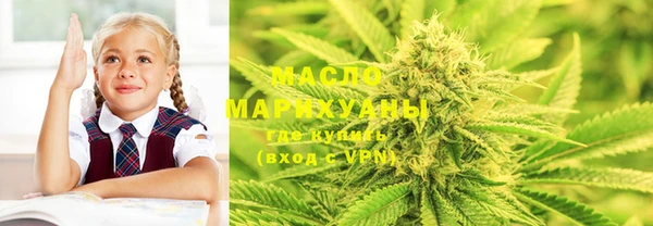 стафф Магадан