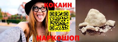 MESCALINE Азнакаево