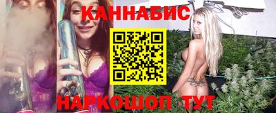 MESCALINE Азнакаево