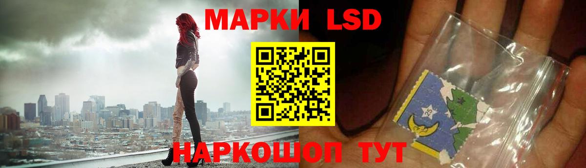 Усть-Кут  Канабис  Каннабис  Меф МЯУ МЯУ   ГАШ  ГАШИШ 