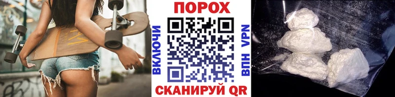 omg tor  Усть-Кут  Метамфетамин Декстрометамфетамин 99.9% 