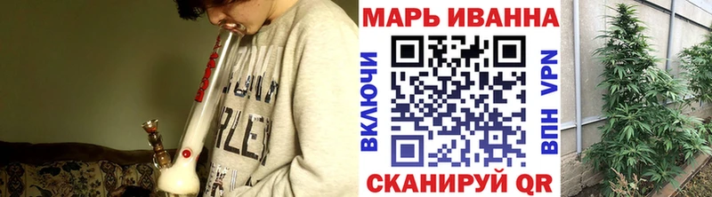 omg сайт  Усть-Кут  Конопля OG Kush 